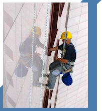 Услуги Высотные работы в Советской Гавани