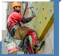 Услуги Высотные работы в Советской Гавани